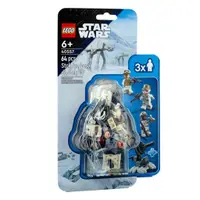 在飛比找蝦皮商城優惠-LEGO 40557 Defense of Hoth 星際大