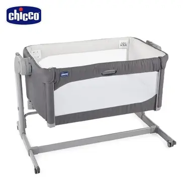 Chicco Next 2 Me Magic多功能親密安撫嬰兒床邊床/嬰兒床