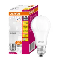 在飛比找松果購物優惠-osram 歐司朗歐司朗14W 超廣角LED燈泡 高亮度18