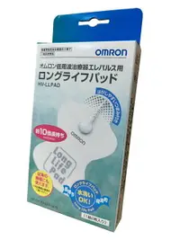 在飛比找樂天市場購物網優惠-OMRON 歐姆龍貼片 適用HV-F128 HV-F127 