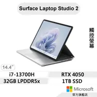 在飛比找蝦皮商城優惠-Microsoft 微軟 Surface Laptop St