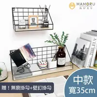 在飛比找PChome24h購物優惠-《MAMORU》歐式鄉村風實木壁掛置物架-中款(贈掛勾組/壁