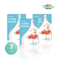 在飛比找momo購物網優惠-【普羅家族x苑好】好Q蒟蒻粉 高纖升級版 3盒組(共12包、