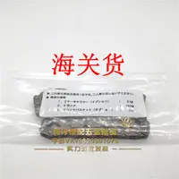 在飛比找蝦皮購物優惠-現貨 適用本田不倒翁GyroX三輪車小坦克篷棚車發動機小鏈條