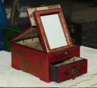 在飛比找Yahoo奇摩拍賣-7-11運費0元優惠優惠-【Art in THE】仿古折鏡首飾盒 梳妝盒 化妝箱 珠寶