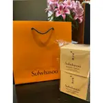 ［雪花秀］SULWHASOO 滋陰光萃緊顏霜 75ML