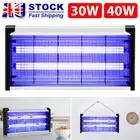 40W Electric UV Mosquito Killer Lamp Fly Trap Insect Pest Bug Zapper In/outdoor