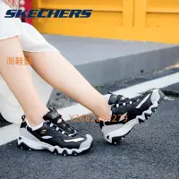 在飛比找Yahoo!奇摩拍賣優惠-Skechers斯凱奇復古金屬風女鞋時尚百搭軟底運動老爹鞋女