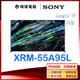 可議價【原廠保固】SONY 索尼 XRM55A95L 55型 OLED智慧電視 XRM-55A95L電視