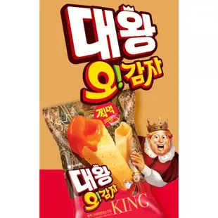 🇰🇷韓國代購🇰🇷 Orion 好麗友 焗烤起司空心薯條餅乾 馬鈴薯薯條 燒烤醬味 OhGamja 薯條 蜂蜜奶油