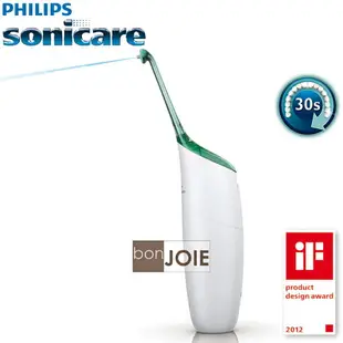 ::bonJOIE:: 美國進口 飛利浦 PHILIPS Sonicare Airfloss HX8211 空氣動能牙線機 (空氣沖牙機) 8211 沖牙機