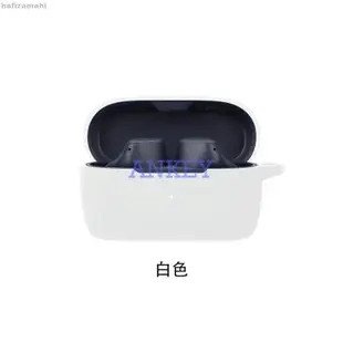 【YO】捷波朗Jabra Elite 4 3 2 65T 75T Active 85T 藍牙耳機殼保護套硅膠套硅膠軟殼防