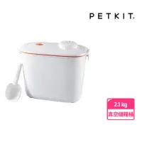 在飛比找momo購物網優惠-【PETKIT 佩奇】智能真空儲糧桶 2.1kg/10.4L