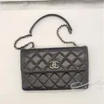 二手精品 CHANEL TRENDY CC SHOULDER BAG 手袋 斜背包 黑銀 A92235 實拍+實拍