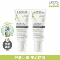 在飛比找momo購物網優惠-【A-DERMA 艾芙美官方直營】燕麥益護佳舒敏霜200ml