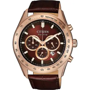 【CITIZEN 星辰】光動能三眼計時手錶-44mm 送行動電源 畢業禮物(CA4452-17X)
