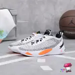 球鞋補習班 NIKE JORDAN LUKA 1 PF 東77 白橘 爆裂紋 籃球鞋 DONCIC DQ6510-108