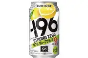 Suntory Strong 9% Zero -196 Double Grapefruit (24x350ml)