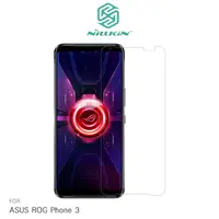 在飛比找PChome24h購物優惠-NILLKIN ASUS ROG Phone 3 Amazi