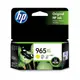 HP 965XL 高印量黃色原廠墨水匣 (3JA83AA) For HP OJ Pro 9010/9018/9016/9019/9012/9020/9028/9026