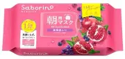 Saborino Mezama Sheet Highly moisturizing type of ripe fruit N Japan