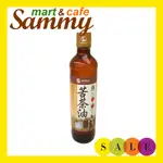 《SAMMY MART》綠色生活頂級冷壓苦茶油(茶仔油)360ML/