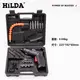 [特價]迪西電動工具 希爾達系列4.8V電動起子附46套裝組HL48-BB