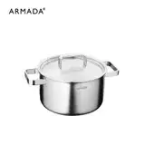 在飛比找遠傳friDay購物優惠-均岱鍋具【Armada】貝弗莉系列套組 20cm 雙耳湯鍋