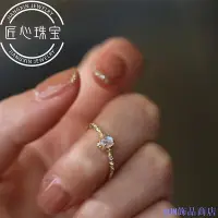 在飛比找Yahoo!奇摩拍賣優惠-ALIN飾品商店「匠心·純銀高級感月光石戒指」S925純銀 