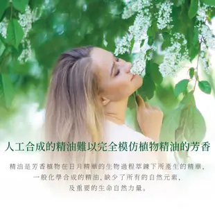 【長庚生技】真原薄荷單方精油10ml 清涼宜人 紓解疲憊 沮喪