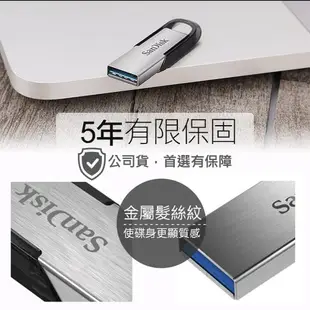 【ULTRA FLAIR USB 3.0隨身碟】SANDISKUSB 16GB 32GB 64GB 128GB