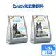 韓國Zenith先利時 低敏犬用軟飼料1.2kg 兩包組(高齡.中大型)