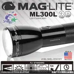 MAGLITE 3-CELL D LED FLASHLIGHT 手電筒-黑色 / ML300L-S3016Y【詮國】