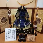 🎎日本代購🏯五月人形 伊逹政宗公 忠保作 鎧 兜 武士 大阪城 甲冑 鎧甲 日本料理 擺飾 日式 送禮 生日 戰國 武將