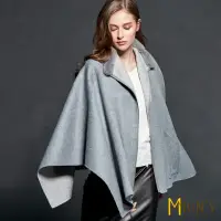 在飛比找momo購物網優惠-【MON’S】優雅時尚兩面穿斗篷外套