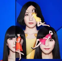 在飛比找Yahoo!奇摩拍賣優惠-新上熱銷 HMV 電音香水 Perfume COSMIC E