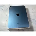 懇得機通訊 二手 IPAD AIR5 64G 5代 WIFI版 10.9吋 A2588 藍色 AIR 5【425】