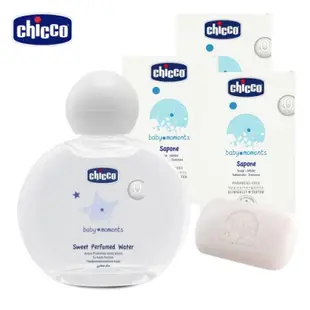 chicco-寶貝嬰兒淡雅香水+香皂100g*3