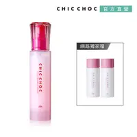 在飛比找PChome24h購物優惠-【CHIC CHOC】花萃保濕菁華組