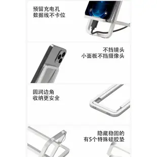 超薄鋁合金手機支架 迷你手機支架 支架 適用iPhone/iPad/平板/三星等手機 平板支架 迷你支架 攜帶支架
