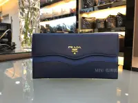 在飛比找Yahoo!奇摩拍賣優惠-::MINI名牌精品店:: PRADA  牛皮 防刮 壓紋 