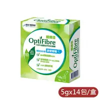 在飛比找樂天市場購物網優惠-雀巢 健康科學 OptiFibre 纖維佳膳食纖維 (14x