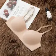Plain Seamless Wireless Bra Nude - L
