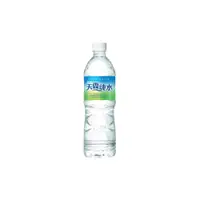 在飛比找ETMall東森購物網優惠-【黑松】 天霖純水580ml(24入)