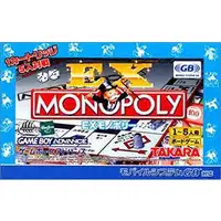 在飛比找蝦皮購物優惠-GBA 大富翁 EX Monopoly EX Gameboy