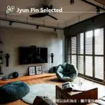 【JYUN PIN 駿品裝修】工業風小豪宅室內系統家具設計(連工帶料含電視主牆 梳妝台和電視櫃或置物高櫃設計)