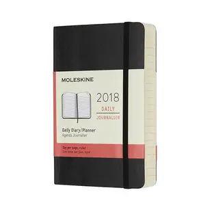 【MOLESKINE】 2018年軟皮手帳日記-口袋型黑色