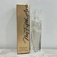 在飛比找蝦皮購物優惠-ELIZABETH ARDEN 伊莉莎伯雅頓 Arden 我