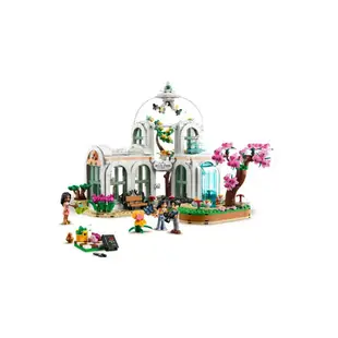 【LEGO 樂高】 磚星球〡41757 好朋友系列 植物園 Botanical Garden