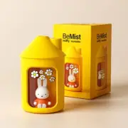 Mipow X Miffy 500ML Double Spray Cool Mist Humidifier - Yellow